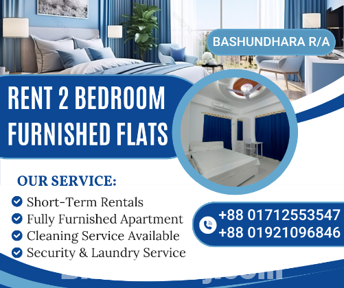 Rent Luxurious 2 Bedroom Serviced Apartment In Bashundhara